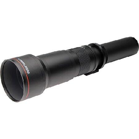 Zoom Téléobjectif Vivitar 650-1300 Mm F8-16 - Neuf - Pour Reflex (Canon, Etc.) - T2