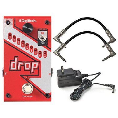 DigiTech Drop ポリフォニックドロップチューンペダル