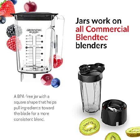 Blendtec ブレンドテック ジャーコンテナ（ジャー単品） 【公式通販】