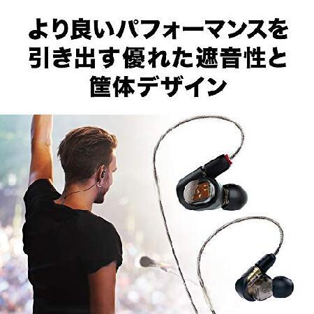 【まとめ売り】 audio-technica モニターイヤホン ATH-E70 【ZY1141733531】(41150円)