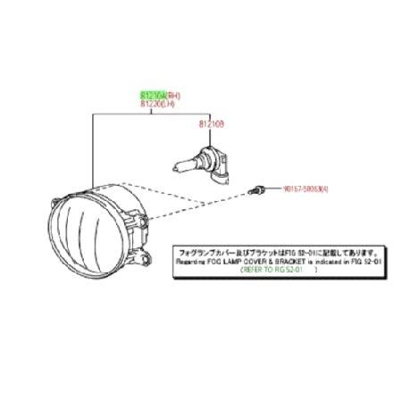 Toyota 81210-02160 Fog Lamp Assemblyの画像