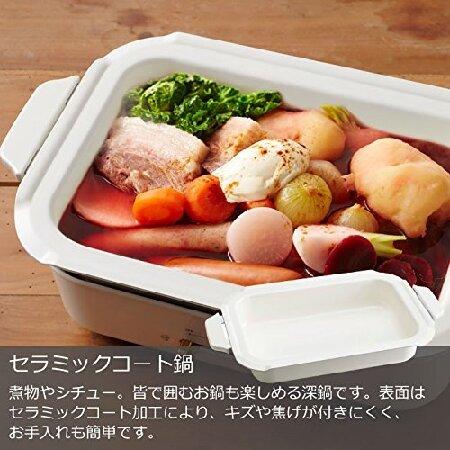 BRUNO コンパクトホットプレート + セラミックコート鍋 グリル