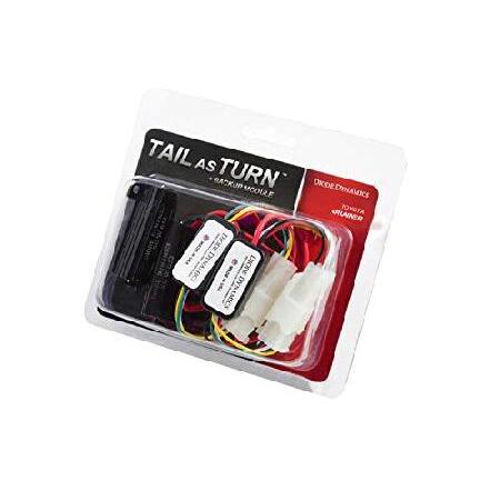 Diode Dynamics Tail as Turn LED Module compatible with Toyota 4Runner 2014-2021_2