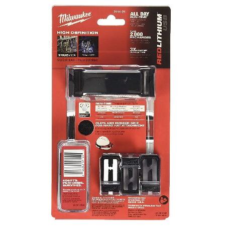 Milwaukee　2111-21　475-Lumen　Hat　LED　Hard　Rechargeable　Headlamp