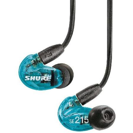 Shure SE215 PRO Wired Earbuds - Professional Sound Isolating Earphones, Clear Sound ＆ Deep Bass, Single Dynamic MicroDriver, Secure Fit in Ear Monito｜rest｜06