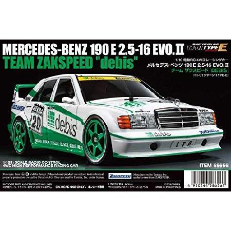 メルセデス・ベンツ Diebels Alt 1/10 tamiya タミヤ RC メルセデス・ベンツ Diebels Alt 1/10 tamiya タミヤ RC Mercedes Benz