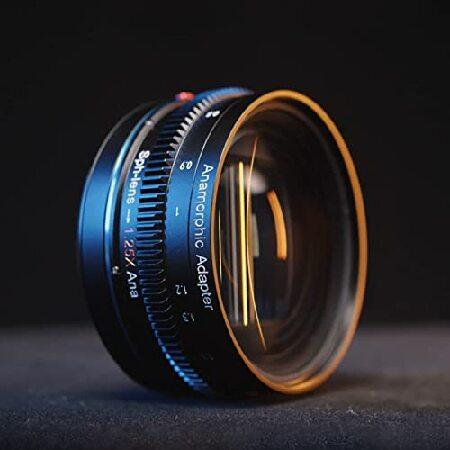 SIRUI 1.25x T2.9 Anamorphic Adapter with Front Single Focus, 82mm Rear Thread｜rest｜03
