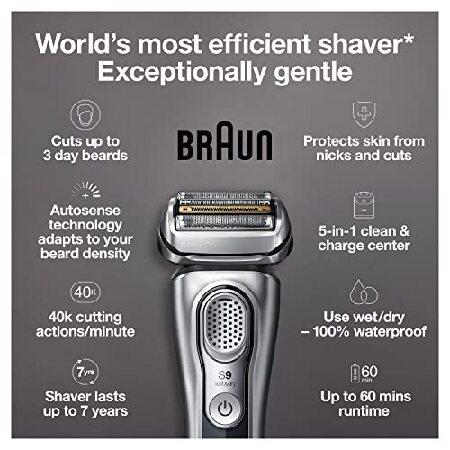 【美品】Braun Series 9 9390cc メンズ電気シェーバー Amazon | ブラウン シリーズ9 9390cc-v 洗浄機+シェーバーケース