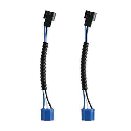 Metra Jeep - ヘッドライト部分ハロー付き - 7インチライト - ブラック LEDヘッドライト交換用 (JP-703B)の画像