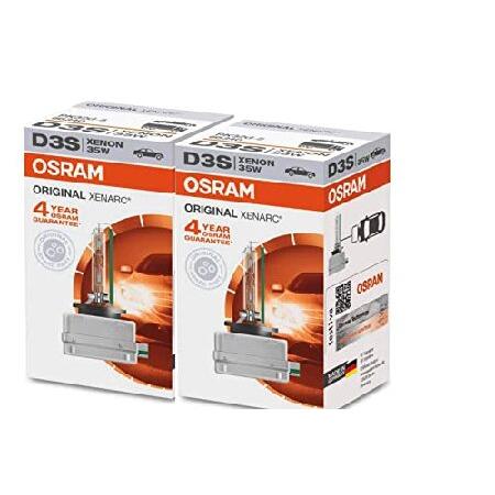 Osram 66340HBI Xenarc 35W D3S PK32D-5 4600K HID キセノン電球 (2個 