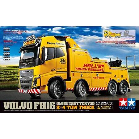 タミヤ 1/14 電動RCビッグトラックシリーズ No.62 ボルボ FH16 タミヤ 1/14 電動RCビッグトラックシリーズ No.62 ボルボ FH16