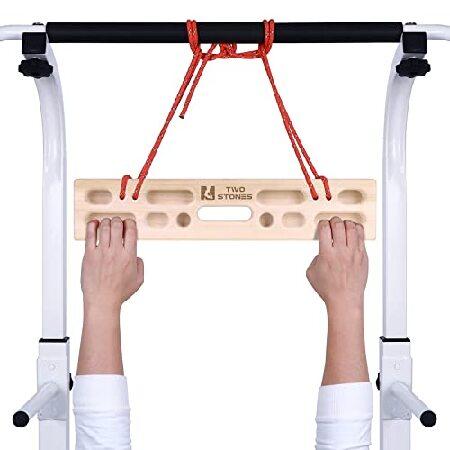 TWO STONES ポータブルフィンガーボード ロッククライミング