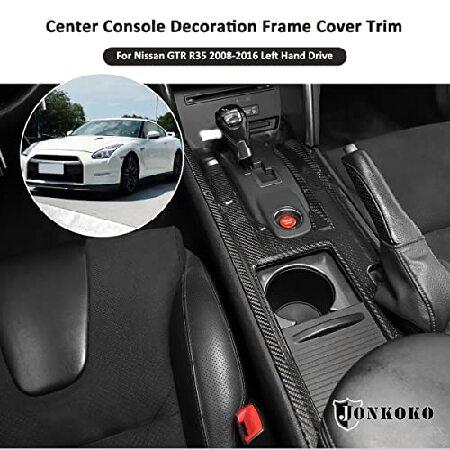 YIWANG 100% Real Carbon Fiber Center Console Decoration Frame Cover Trim for Nissan GTR R35 2008-2016 Left Hand Drive Car Accessories｜rest｜04