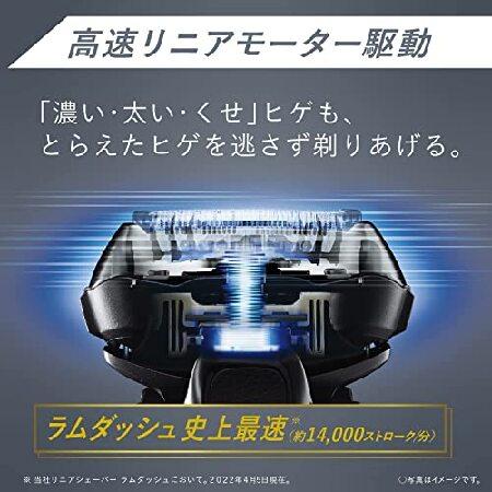 ★動作確認済み パナソニック ラムダッシュPRO メンズシェーバー 5枚刃 洗浄器付き シルバー調 ES-LV9V-S 【EI7989502739】(28796円)
