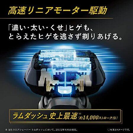 パナソニック ラムダッシュPRO メンズシェーバー 6枚刃 洗浄器 パナソニック ラムダッシュPRO メンズシェーバー 6枚刃 洗浄器