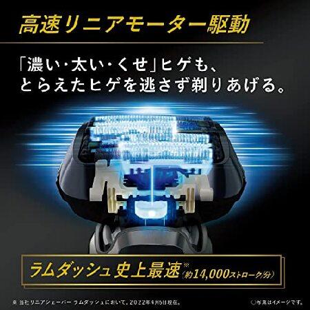 パナソニック ラムダッシュPRO メンズシェーバー 6枚刃 洗浄器付き クラフトブラック ES-LS9P-K｜rest｜05