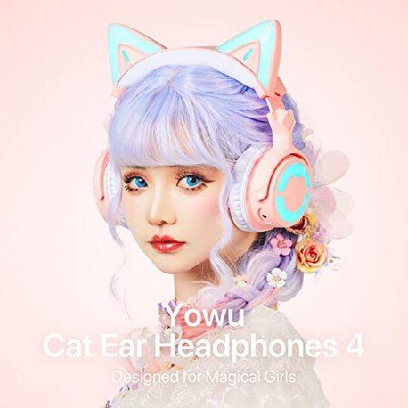 YOWU RGB 猫耳ヘッドホン 4 アップグレードされたワイヤレス ＆ 有線
