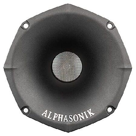 Alphasonik VHD20 VENUM PRO Series High Performance Compression Driver for Car Audio 600 Watts MAX 150 Watts RMS, Aluminum Horn, 2 inch Voice Coil, 8-O｜rest｜05