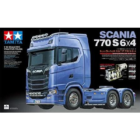 タミヤラジコントレーラー TAMIYA 1/14 RC Truck GRAND HAULER Peterbilt Candy red 4K