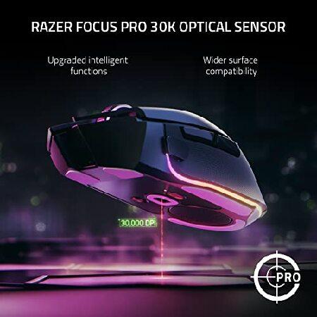 特別価格Razer Basilisk V3 Pro Customizable Wireless Gaming Mouse: Fast Optical Switches Gen-3 - HyperScroll Tilt Wheel - Chroma RGB - 11 Progr並行輸入｜rest｜05