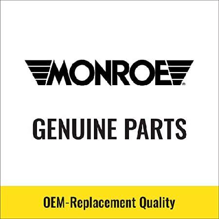 Monroe リアリフレックスショックアブソーバー 2個 Ford Explorer 2011-2019対応_1