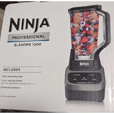 【美品】Ninja Professional 1000W ブレンダー Ninja Professional Blender 1000, CO650B, 1000-Watt Motor