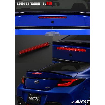 GR86 ZN8 86 BRZ ZD8 LED ハイマウントストップランプ ブレーキランプ  