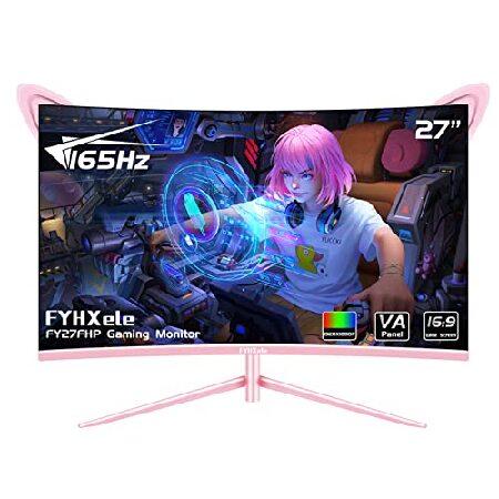 ピンク ゲーミングモニター ディスプレイ ピンク色の湾曲モニター,27インチ,1k/2k,165hz,1800r,デスクトップ