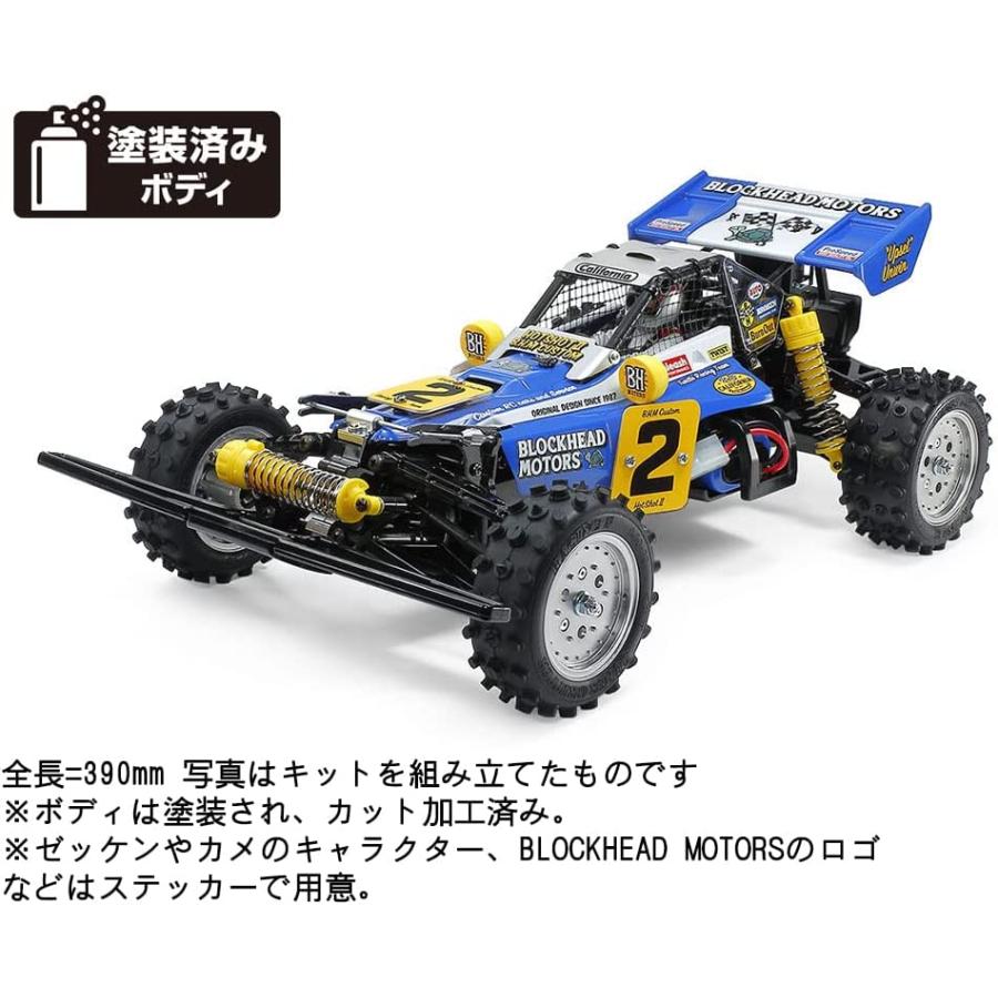 タミヤ 1/10 電動RCカーシリーズ No.710 1/10RC ホットショットII BLOCKHEAD MOTORS 58710｜rest｜02