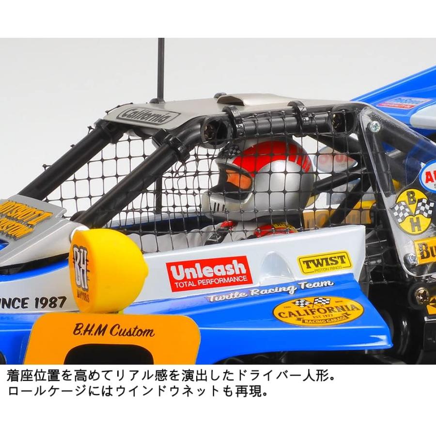 タミヤ 1/10 電動RCカーシリーズ No.710 1/10RC ホットショットII