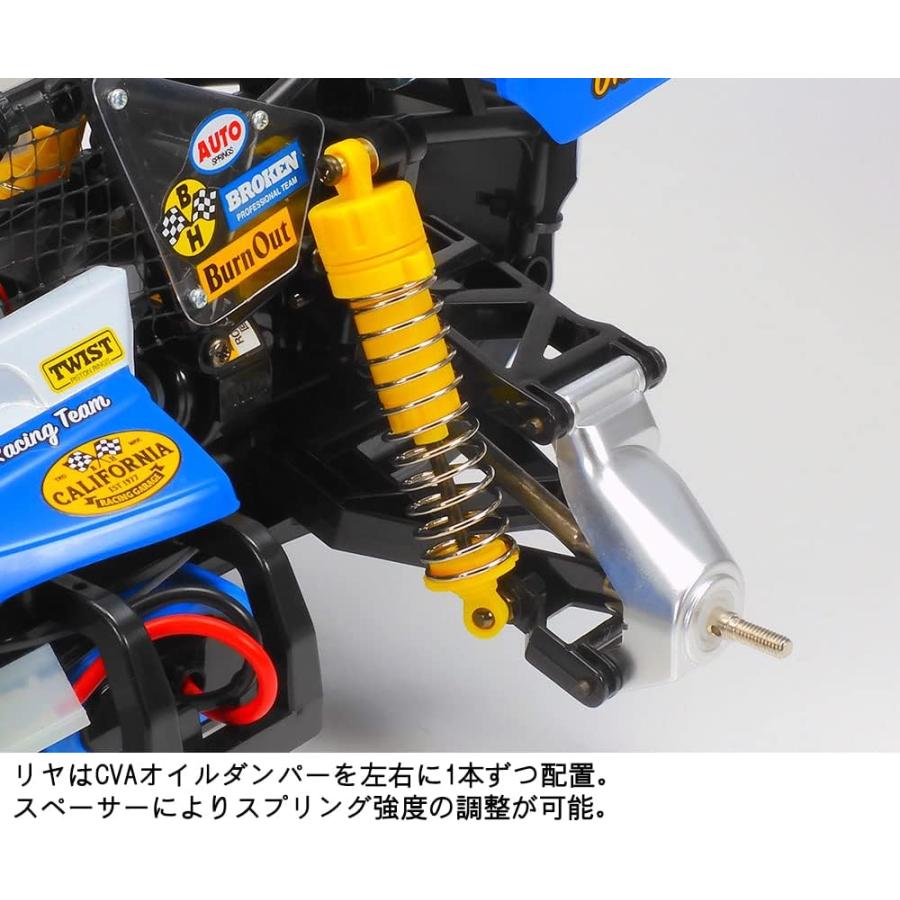 タミヤ 1/10 電動RCカーシリーズ No.710 1/10RC ホットショットII BLOCKHEAD MOTORS 58710｜rest｜10