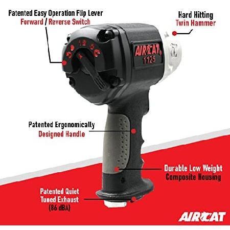 AirCat 1125: 1/2インチ 複合インパクトレンチ 120フィート KTC
