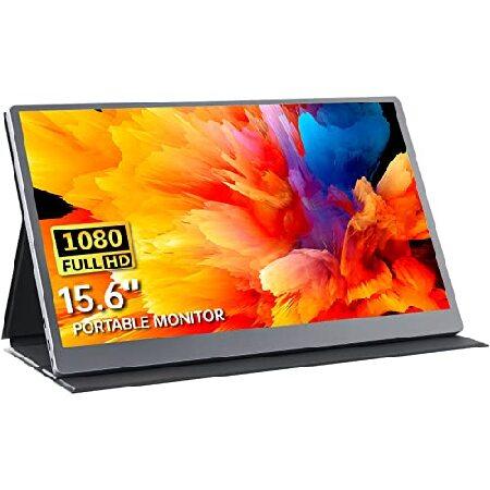 【即購入⭕️】 Upperizon Portable Monitor Bundle [1080P ＆ 4K] 15.6inch HDR USB-C Portable Screen Dual Type-C Mini HDMI IPS FreeSync Computer Display with Speaker fo 【RIZ9338153510】(33657円)