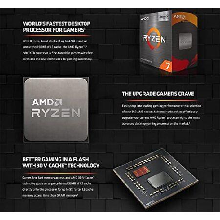 マイクロセンター AMD Ryzen 7 5800X3D 8コア 16スレッド デスクトップ