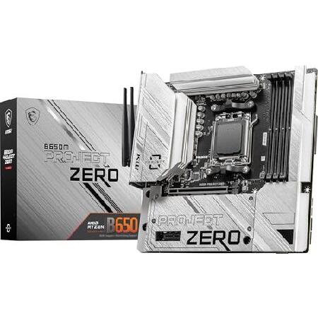 MSI B650M Project Zero Gaming Motherboard (Supports AMD