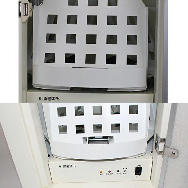 中古】スリッパ除菌オートラック スリッパラック 12足 中古】スリッパ除菌オートラック スリッパラック 12足