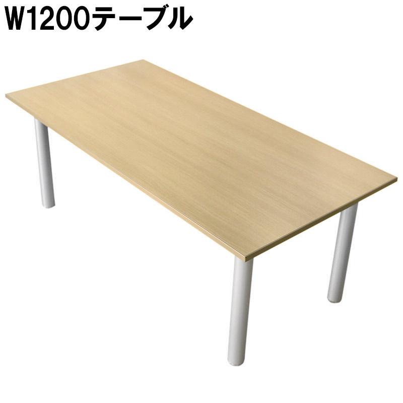 KOKUYO ワークテーブル、作業台の商品一覧｜オフィス、会議テーブル 