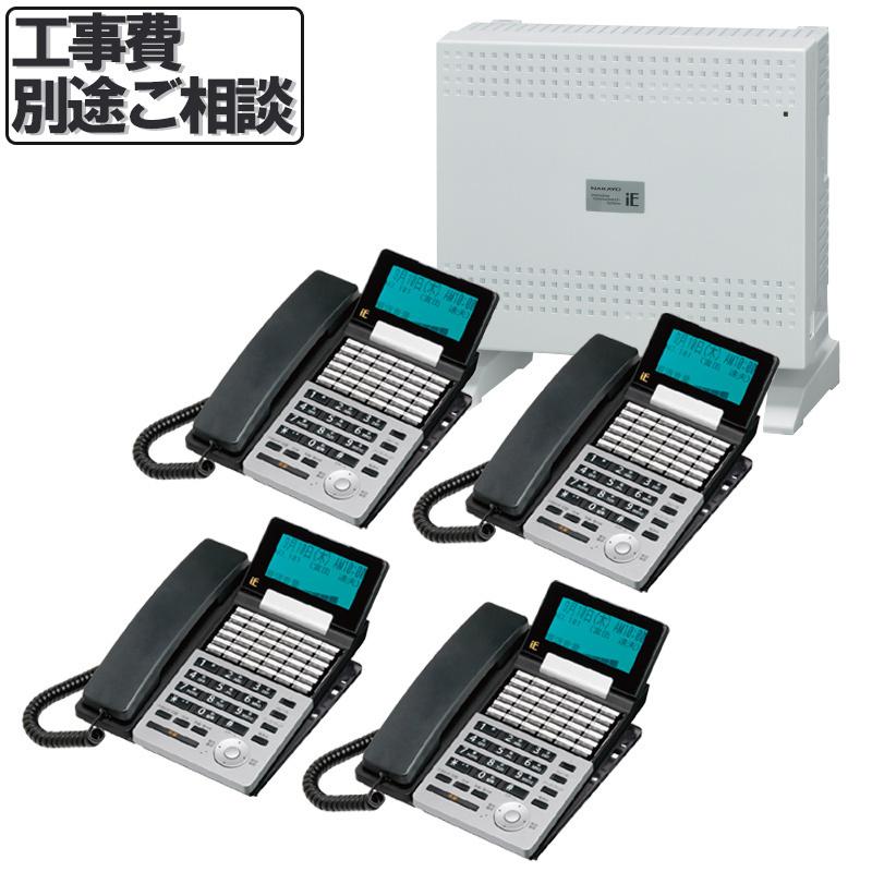 ナカヨ ビジネスホン 主装置 4台セット 電話 ビジネスフォン ナカヨ ビジネスホン 主装置 4台セット 電話 ビジネスフォン