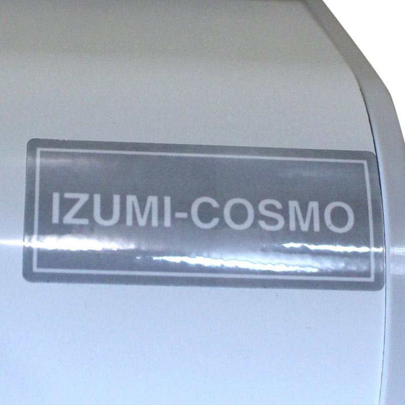 IZUMI（泉） 天吊 ロールスクリーン 80インチ IS-S イズミコスモ 