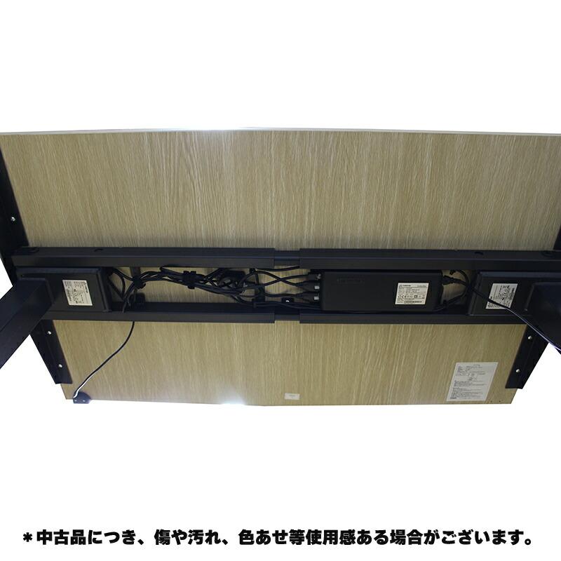 【未使用品】電動昇降式デスク 中古】電動 昇降デスク SEKI 関家具 HOP（ホップ） 地域限定送料無料