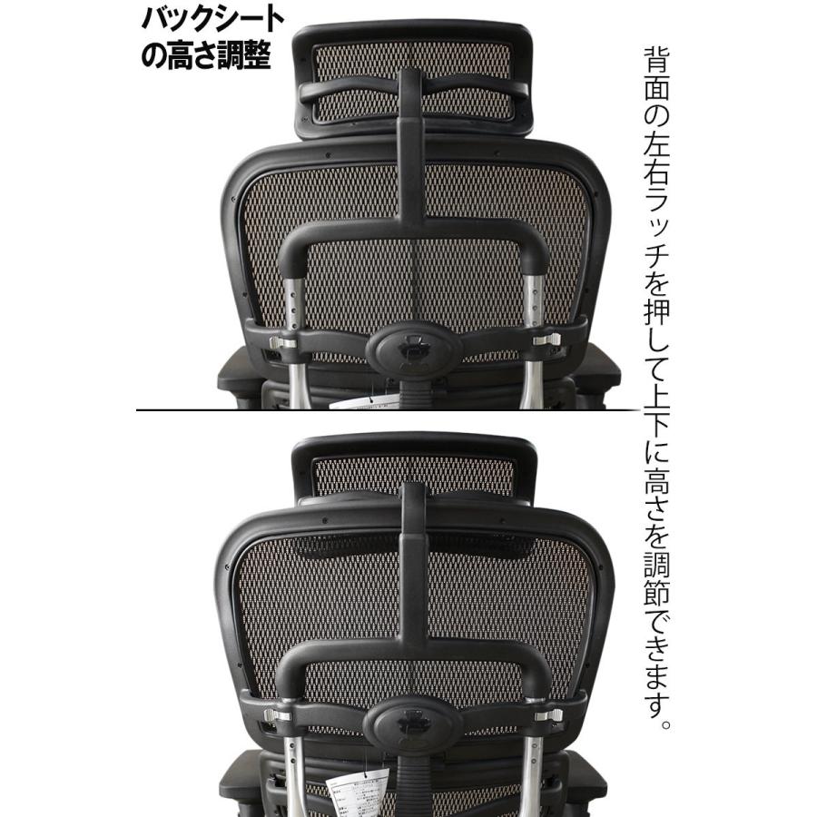エルゴヒューマン（Ergohuman） ベーシック OAチェア オフィスチェア 
