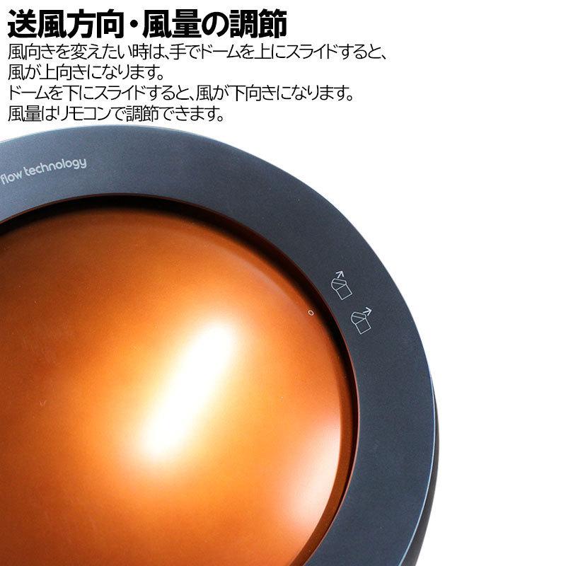 pure cool me 美品 ダイソン 空気清浄ファン Pure Cool Me 19年