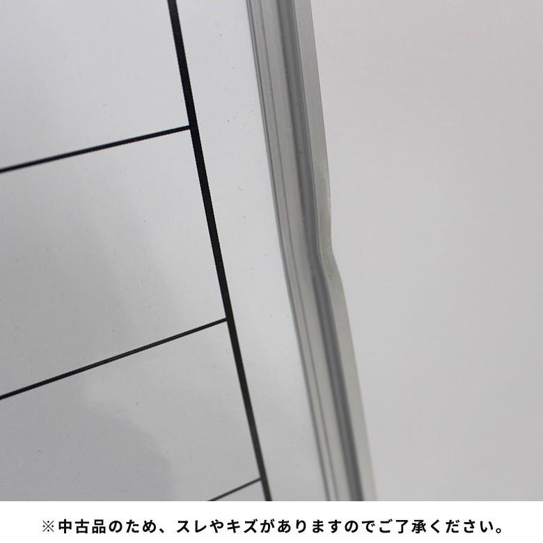 就労表 ホワイトボード 工事現場 中古品 送料無料 : リサイクル 