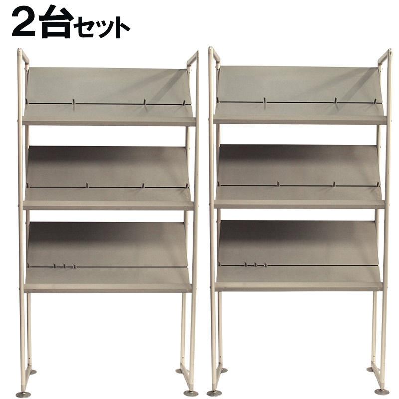 KOKUYO（コクヨ） カタログスタンド 2台セット オフィス 事務 書類 