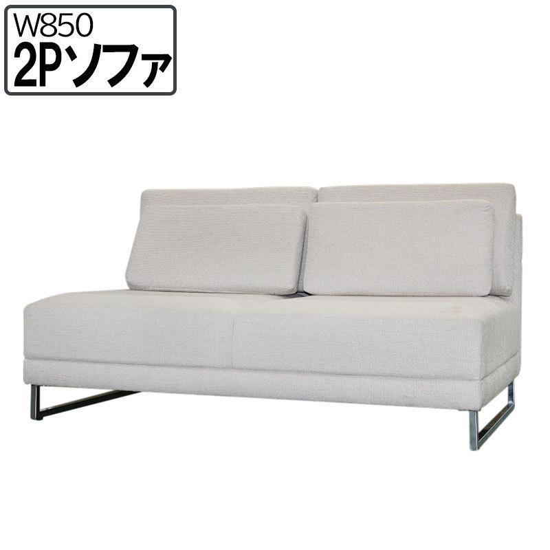 『SOGO』相合家具製作所 ラブソファ 2P 2シーター 2人掛け RWso72 SOGO』相合家具製作所 ラブソファ 2P 2シーター 2人掛け RWso72