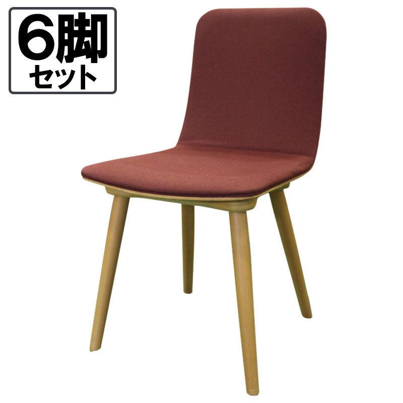 チェア 6脚セット クレス ムント 肘無し ブラウン 店舗用 家具 