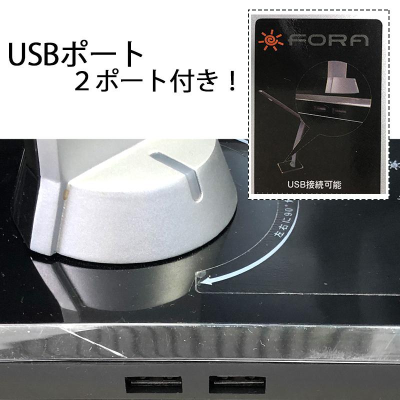電気スタンド LEDライト スタンド 卓上 ブラック FORA TK-A307(K 電気スタンド LEDライト スタンド 卓上 ブラック FORA TK-A307(K
