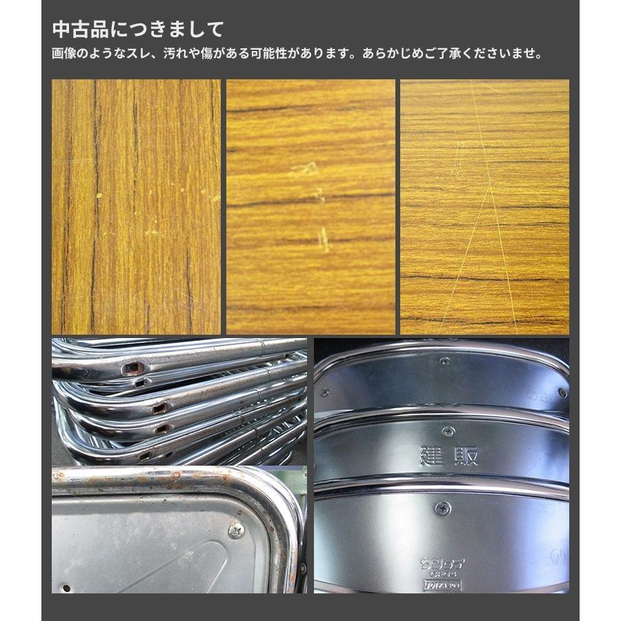 会議テーブル 5台 パイプ椅子 15脚 セット 完成品 中古 地域限定送料無料　｜resta-3r-shop｜04