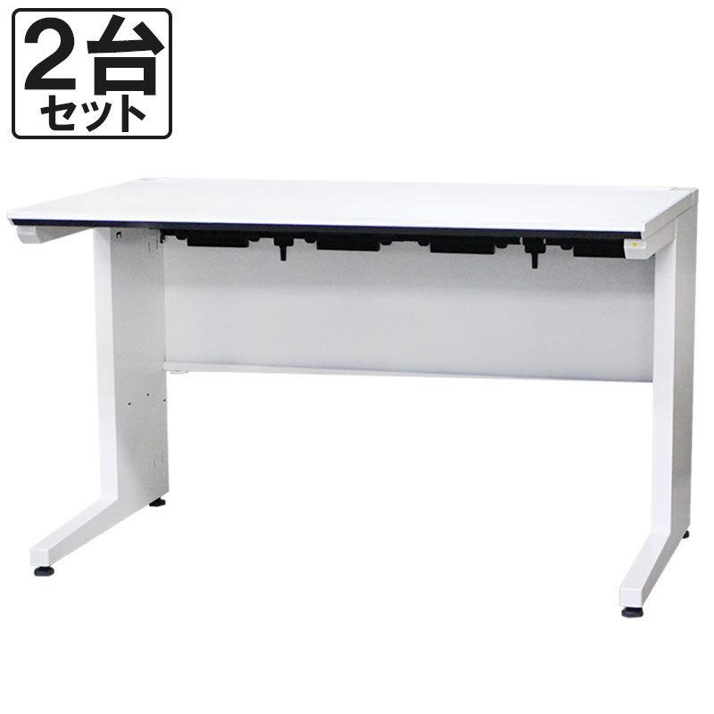 KOKUYO（コクヨ） OAデスク 2台セット ISデスクシステム スタンダード 