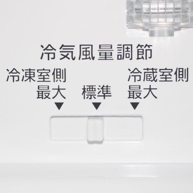 Panasonic 冷蔵庫 2ドア NR-B14DW 2021年製 138L 家電 右開き Panasonic 冷蔵庫 2ドア NR-B14DW 2021年製 138L 家電 右開き